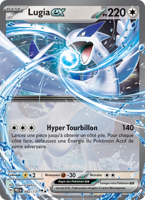 Lugia-ex 082 — Prismatische Entwicklungen (French Pokémon TCG card)