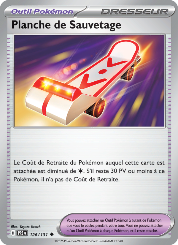 Planche de Sauvetage 126 — Prismatische Entwicklungen (French Pokémon TCG card)