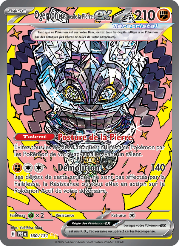 Ogerpon Masque de la Pierre-ex 160 — Prismatische Entwicklungen (French Pokémon TCG card)