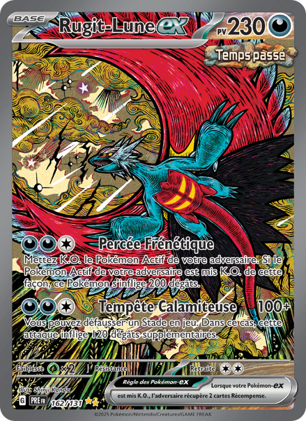 Rugit-Lune-ex 162 — Prismatische Entwicklungen (French Pokémon TCG card)