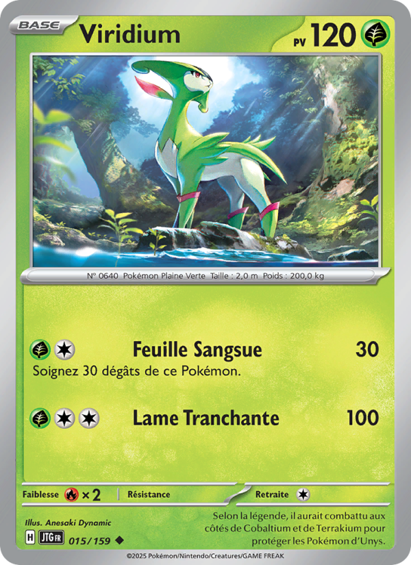 Viridium 015 — Journey Together (French Pokémon TCG card)