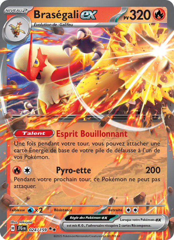 Braségali-ex 024 — Journey Together (French Pokémon TCG card)