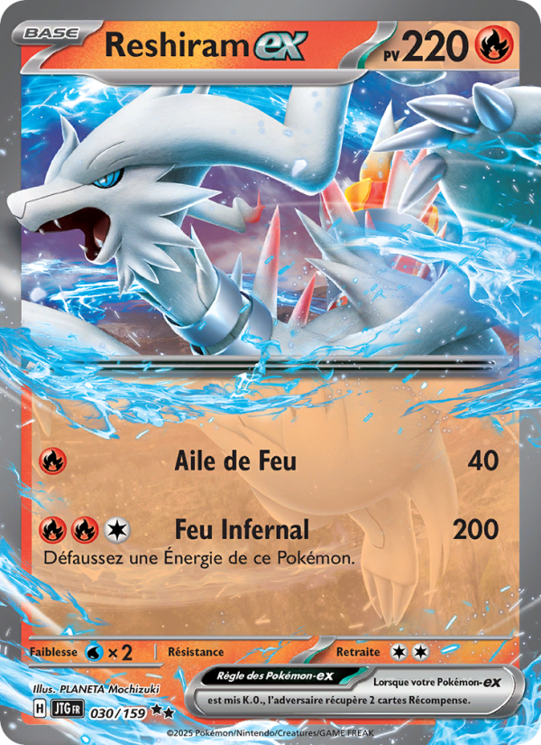 Reshiram-ex 030 — Journey Together (French Pokémon TCG card)
