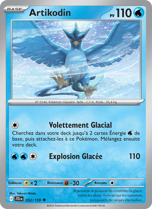 Artikodin 032 — Journey Together (French Pokémon TCG card)