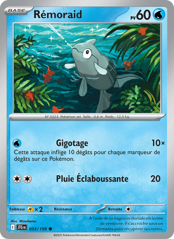 Rémoraid 033 — Journey Together (French Pokémon TCG card)