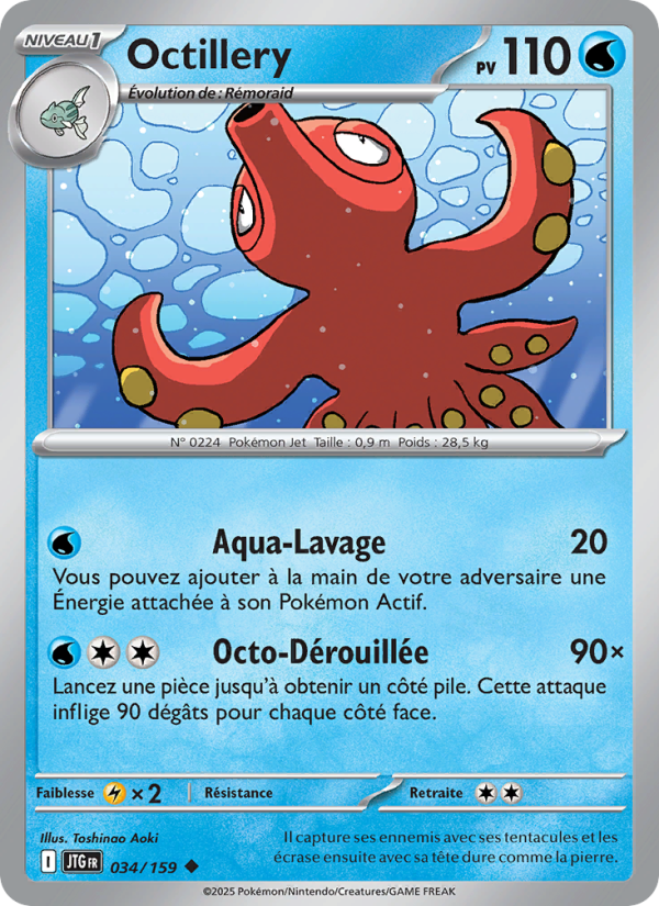 Octillery 034 — Journey Together (French Pokémon TCG card)