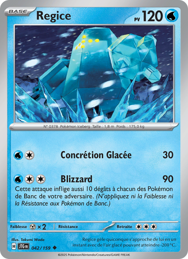 Regice 042 — Journey Together (French Pokémon TCG card)