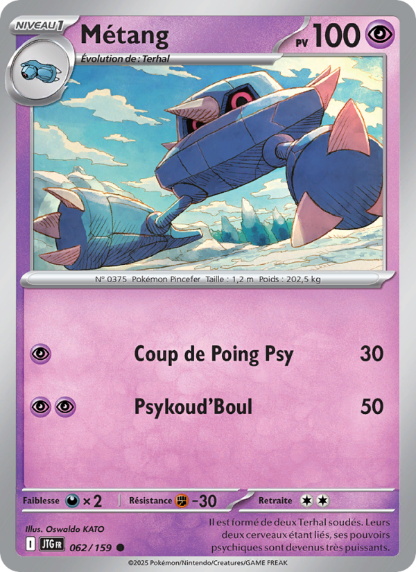 Métang 062 — Journey Together (French Pokémon TCG card)