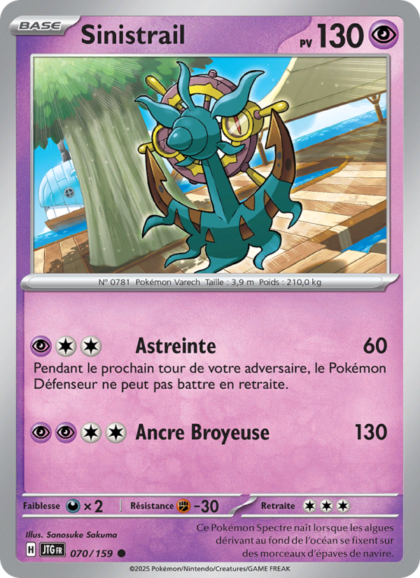 Sinistrail 070 — Journey Together (French Pokémon TCG card)