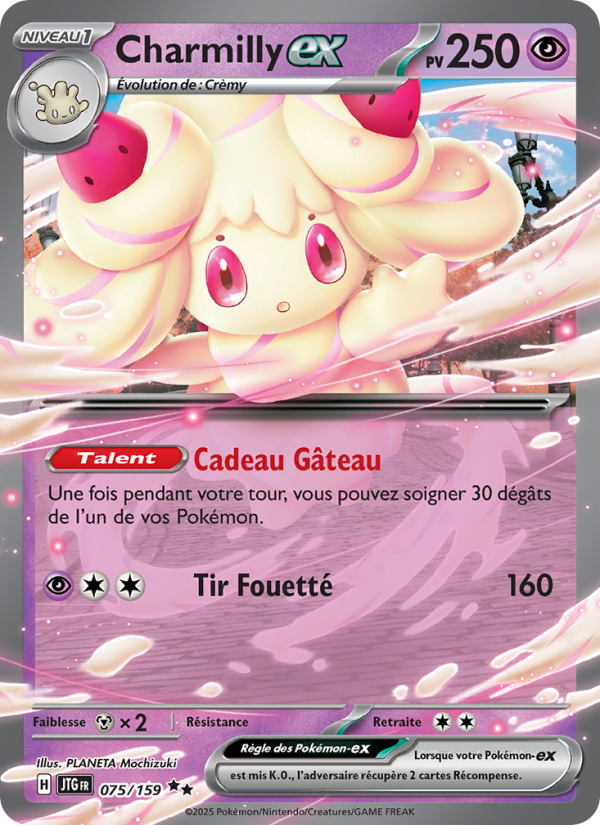 Charmilly-ex 075 — Journey Together (French Pokémon TCG card)