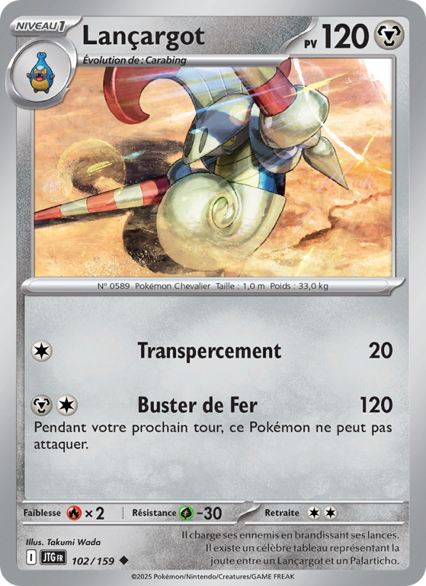 Lançargot 102 — Journey Together (French Pokémon TCG card)