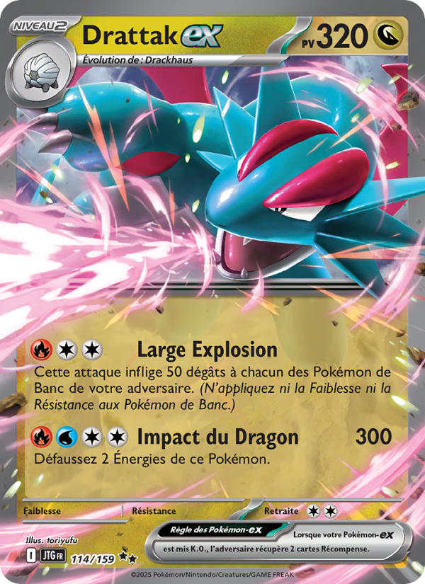 Drattak-ex 114 — Journey Together (French Pokémon TCG card)