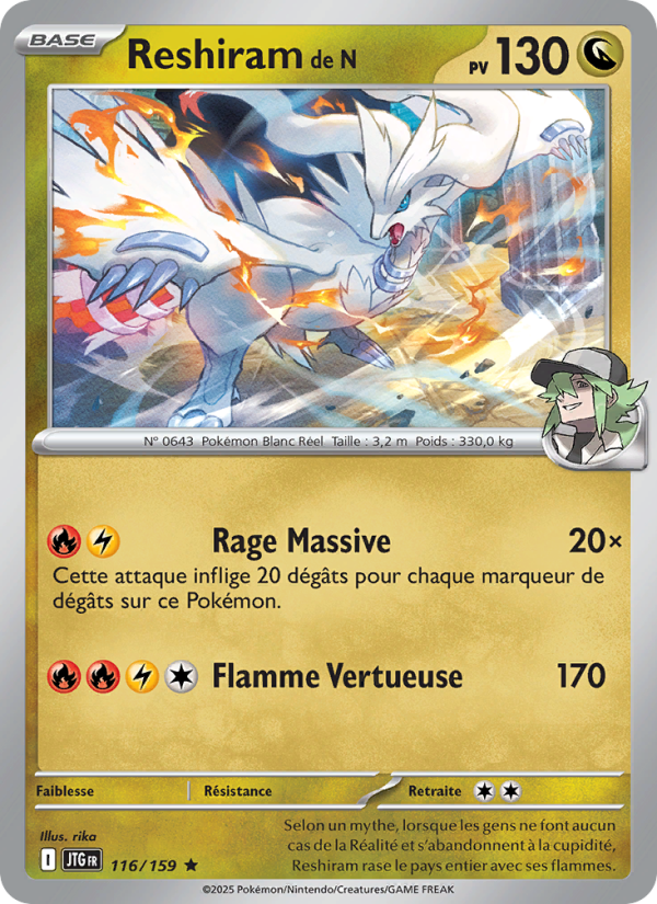 Reshiram de N 116 — Journey Together (French Pokémon TCG card)