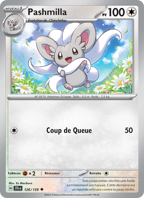 Pashmilla 126 — Journey Together (French Pokémon TCG card)