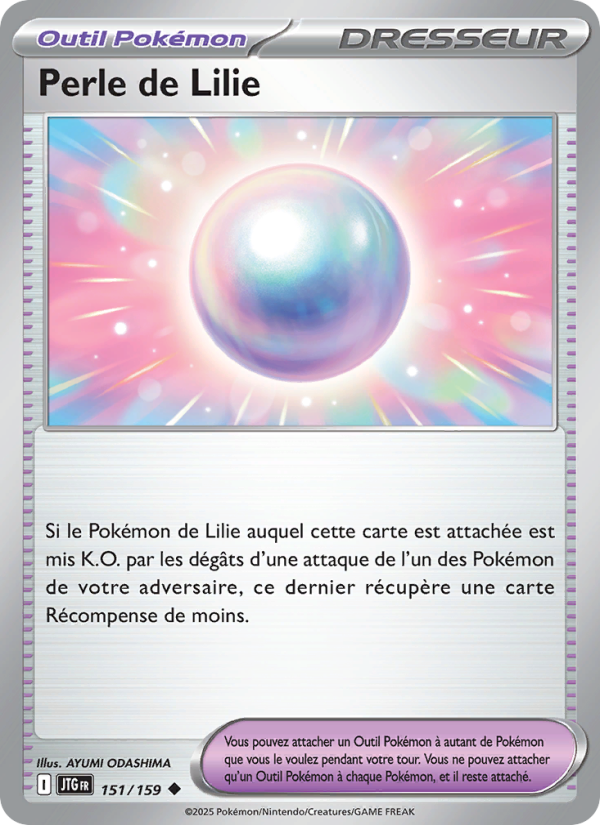 Perle de Lilie 151 — Journey Together (French Pokémon TCG card)
