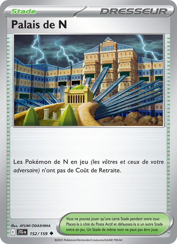 Palais de N 152 — Journey Together (French Pokémon TCG card)