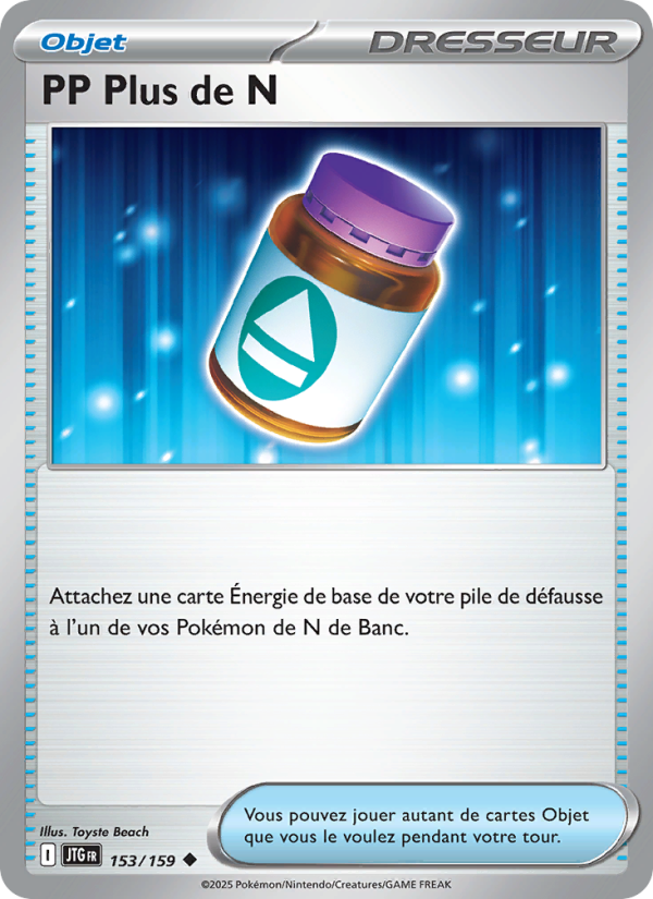 PP Plus de N 153 — Journey Together (French Pokémon TCG card)