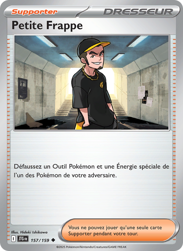 Petite Frappe 157 — Journey Together (French Pokémon TCG card)