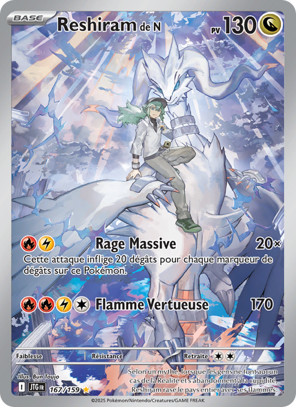 Reshiram de N 167 — Journey Together (French Pokémon TCG card)