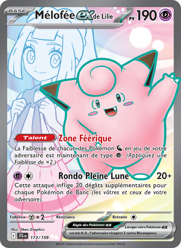 Mélofée-ex de Lilie 173 — Journey Together (French Pokémon TCG card)