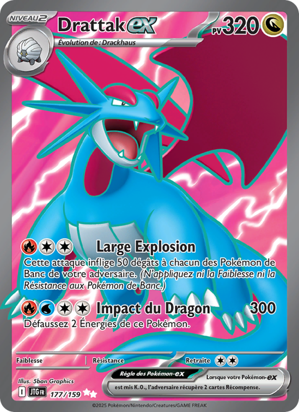Drattak-ex 177 — Journey Together (French Pokémon TCG card)