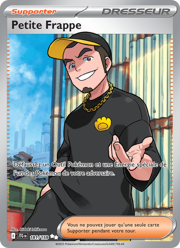 Petite Frappe 181 — Journey Together (French Pokémon TCG card)