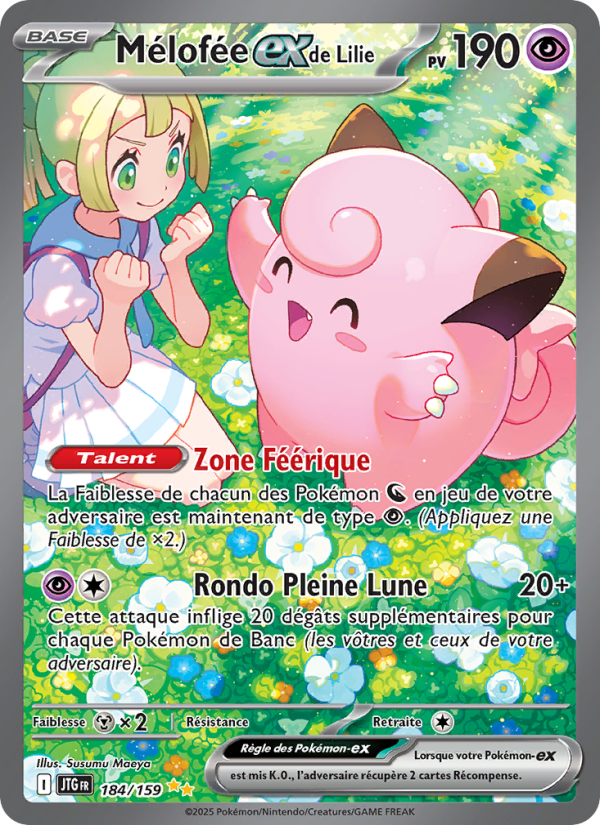Mélofée-ex de Lilie 184 — Journey Together (French Pokémon TCG card)
