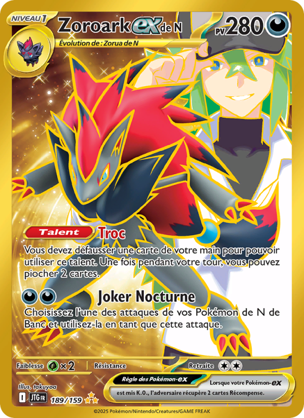 Zoroark-ex de N 189 — Journey Together (French Pokémon TCG card)
