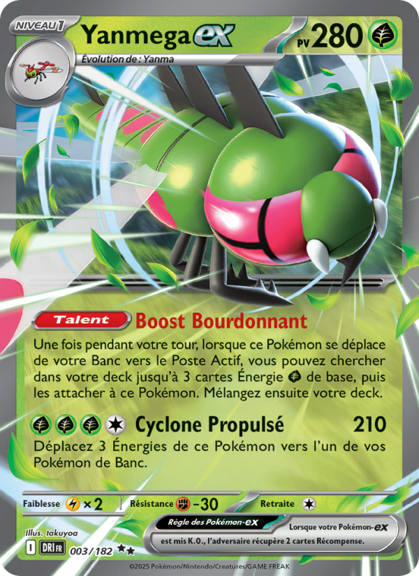 Yanmega-ex 003 — Destined Rivals (French Pokémon TCG card)