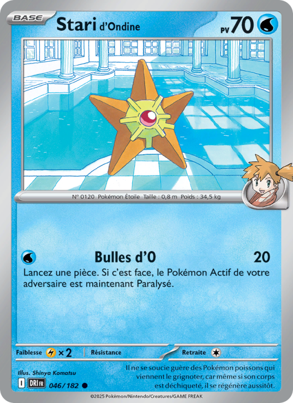 Stari d'Ondine 046 — Destined Rivals (French Pokémon TCG card)