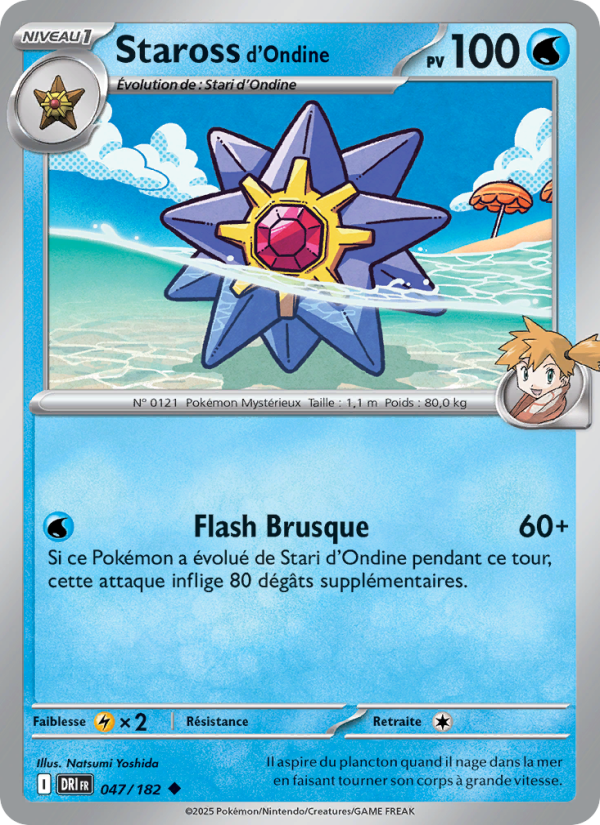 Staross d'Ondine 047 — Destined Rivals (French Pokémon TCG card)