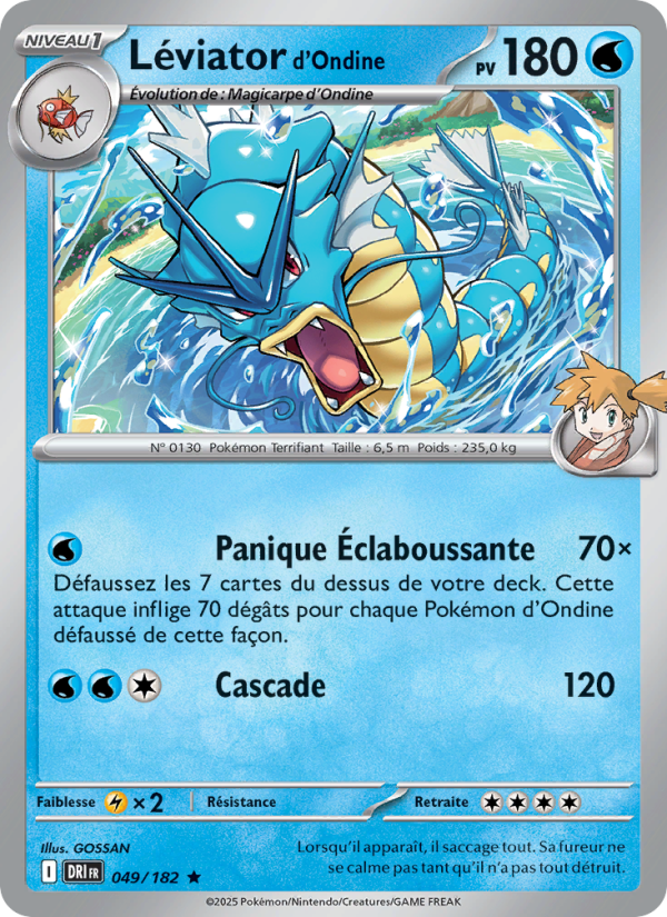Léviator d'Ondine 049 — Destined Rivals (French Pokémon TCG card)
