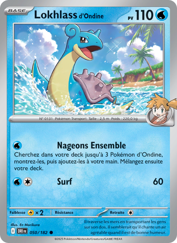 Lokhlass d'Ondine 050 — Destined Rivals (French Pokémon TCG card)