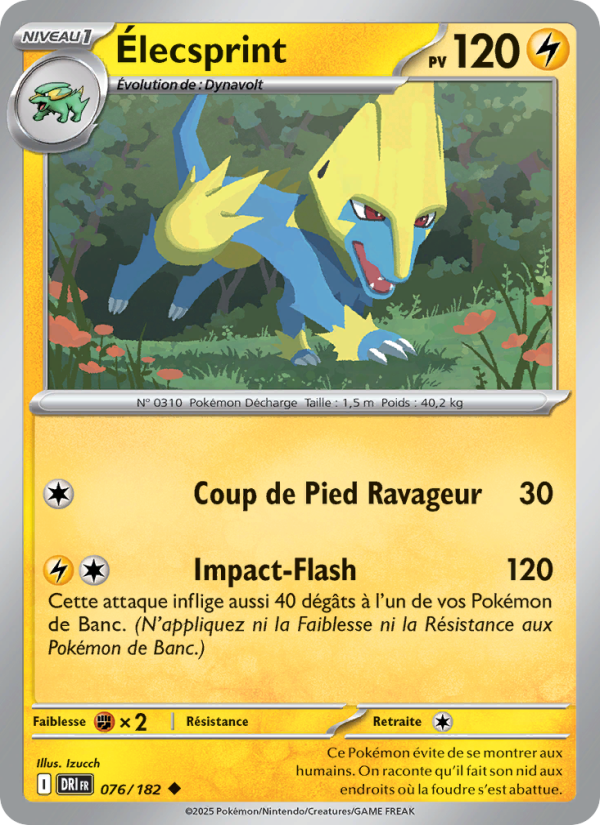 Élecsprint 076 — Destined Rivals (French Pokémon TCG card)