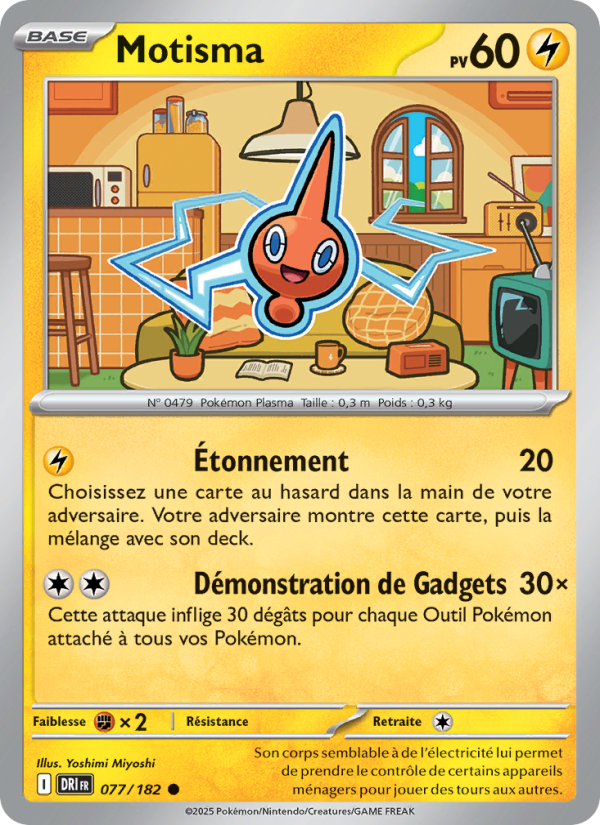 Motisma 077 — Destined Rivals (French Pokémon TCG card)