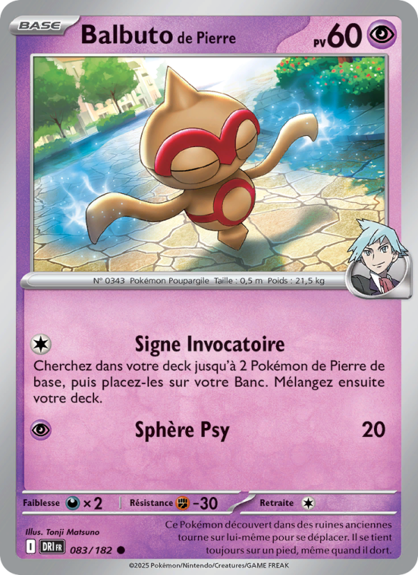 Balbuto de Pierre 083 — Destined Rivals (French Pokémon TCG card)