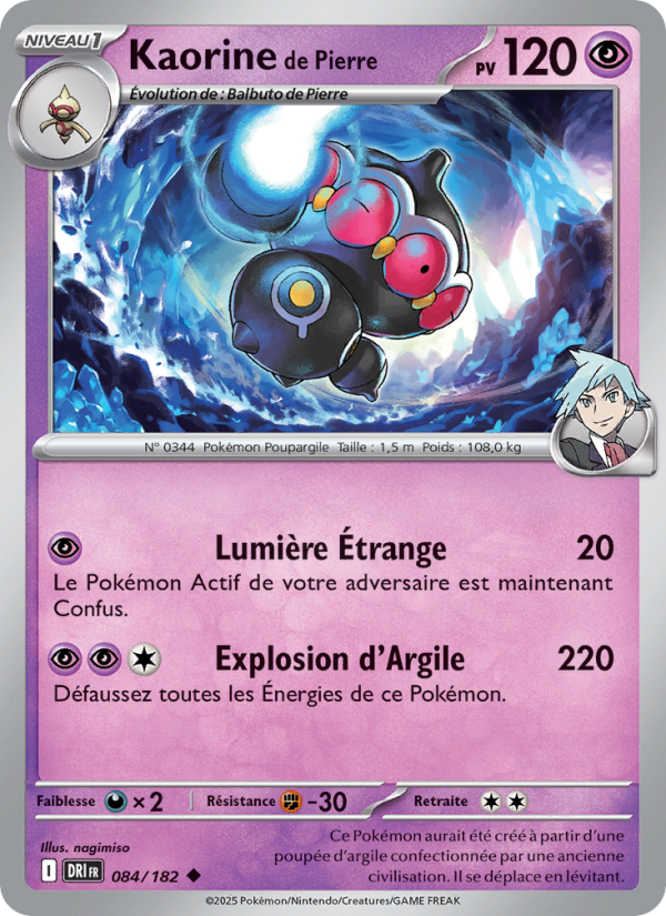 Kaorine de Pierre 084 — Destined Rivals (French Pokémon TCG card)