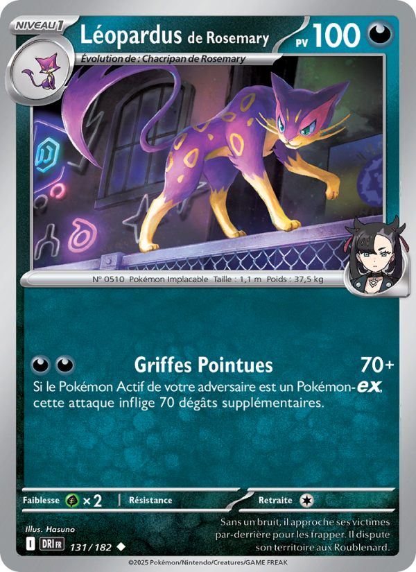 Léopardus de Rosemary 131 — Destined Rivals (French Pokémon TCG card)