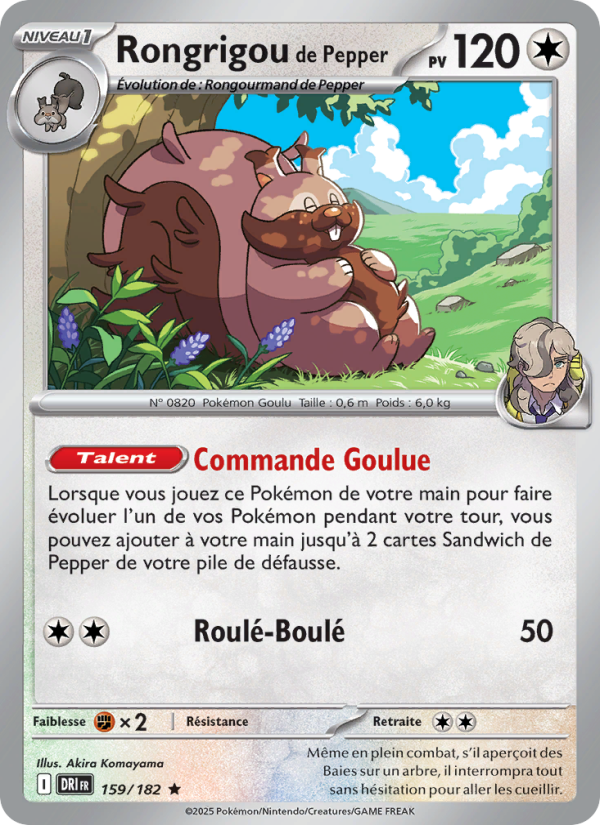 Rongrigou de Pepper 159 — Destined Rivals (French Pokémon TCG card)