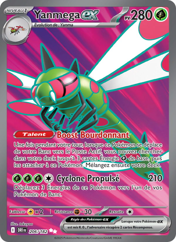 Yanmega-ex 206 — Destined Rivals (French Pokémon TCG card)