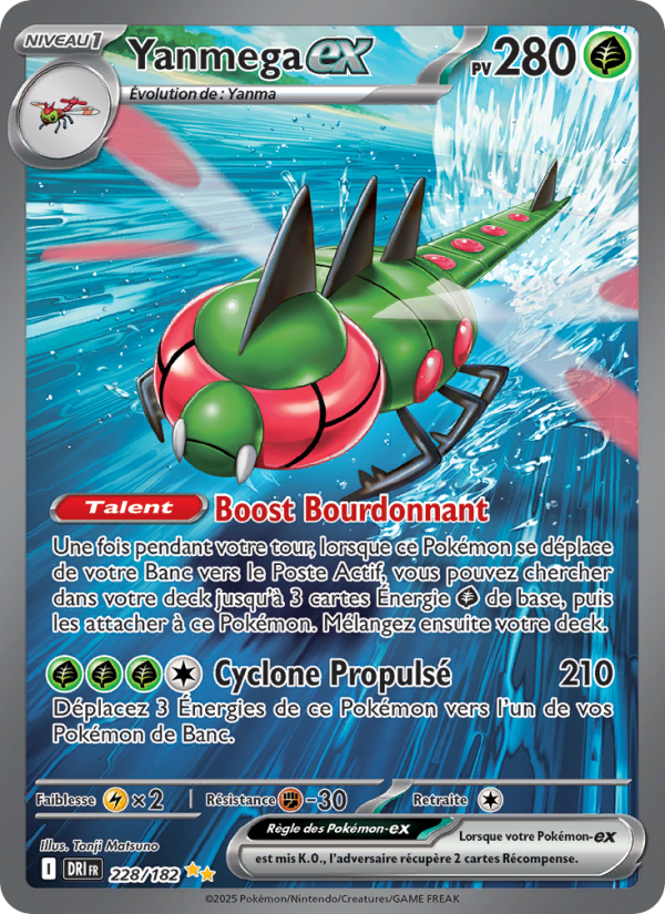 Yanmega-ex 228 — Destined Rivals (French Pokémon TCG card)