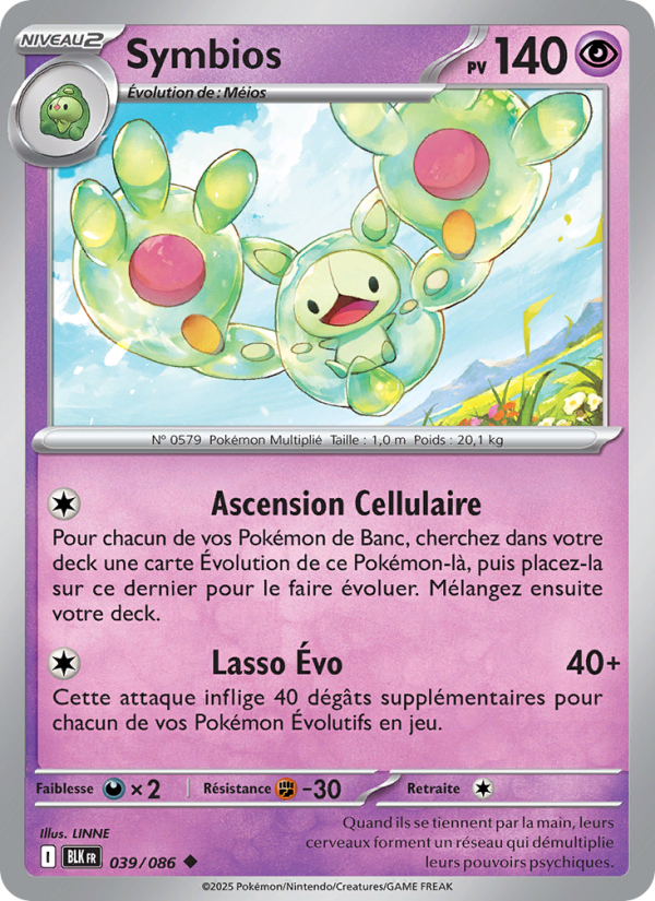 Symbios 039 — Schwarze Blitze (French Pokémon TCG card)