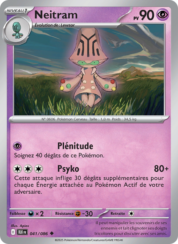 Neitram 041 — Schwarze Blitze (French Pokémon TCG card)