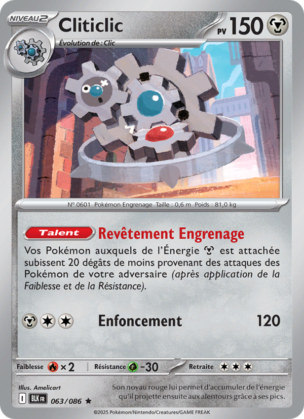 Cliticlic 063 — Schwarze Blitze (French Pokémon TCG card)
