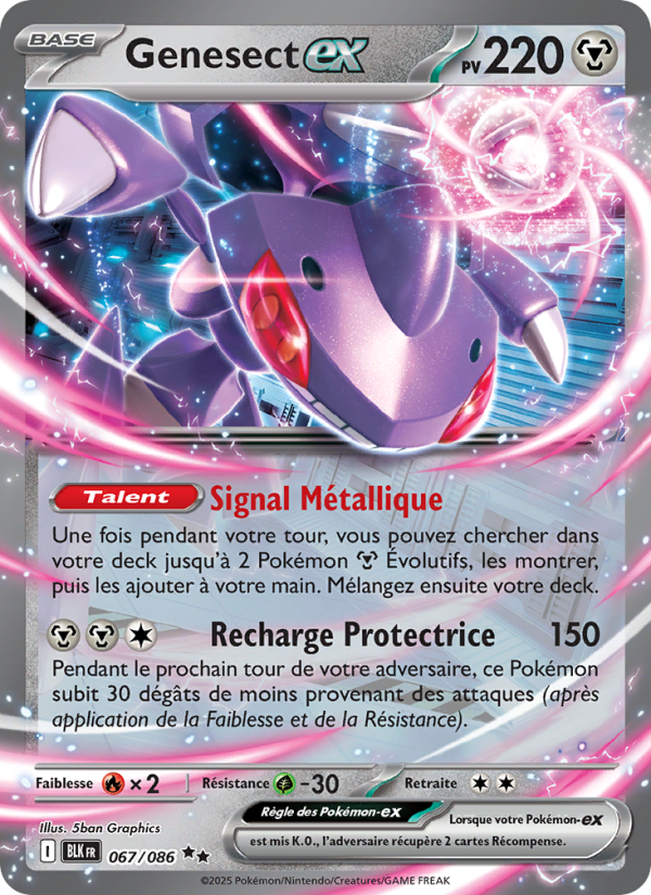 Genesect-ex 067 — Schwarze Blitze (French Pokémon TCG card)