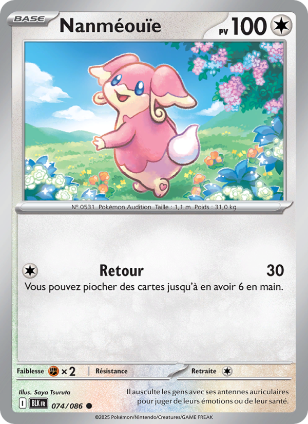 Nanméouïe 074 — Schwarze Blitze (French Pokémon TCG card)