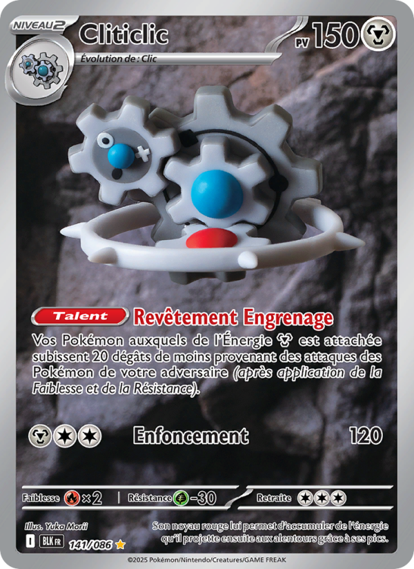 Cliticlic 141 — Schwarze Blitze (French Pokémon TCG card)