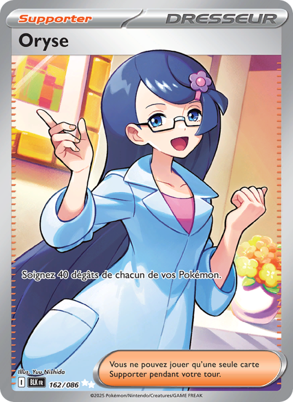 Oryse 162 — Schwarze Blitze (French Pokémon TCG card)