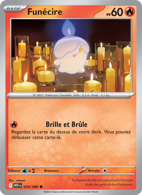 Funécire 016 — Weiße Flammen (French Pokémon TCG card)