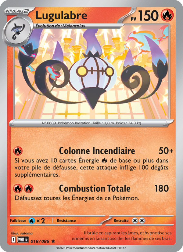 Lugulabre 018 — Weiße Flammen (French Pokémon TCG card)